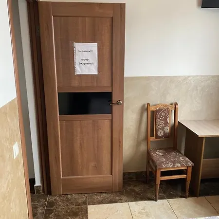 домашній затишок Stryj